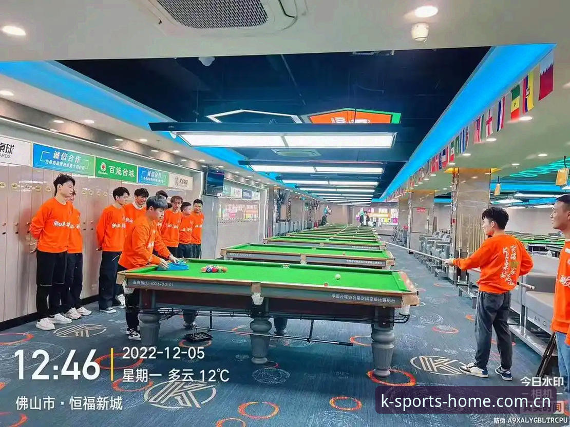 K体育怎么下载 KK体育平台最新版本下载安装教程:手把手教你找到K体育首页入口