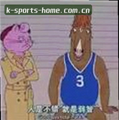 刘娜